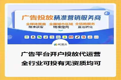 某企业sem账户托管后的业绩飞跃